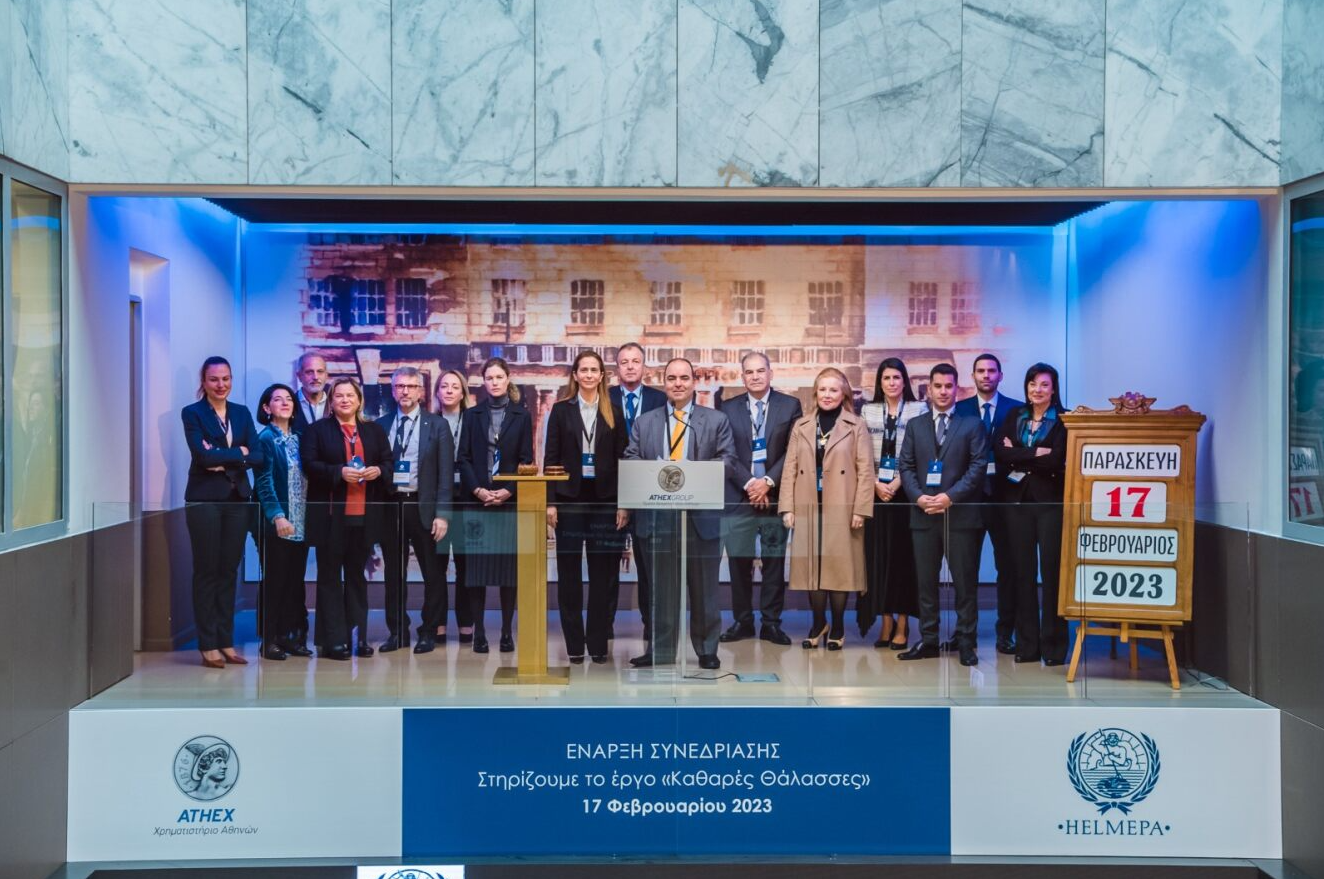 Opening Bell Helmepa