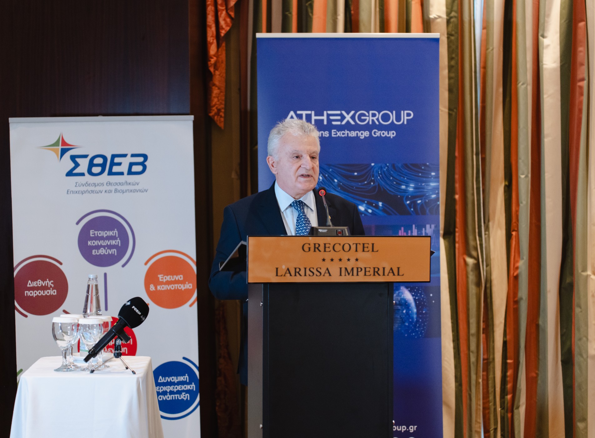 larissa-event 