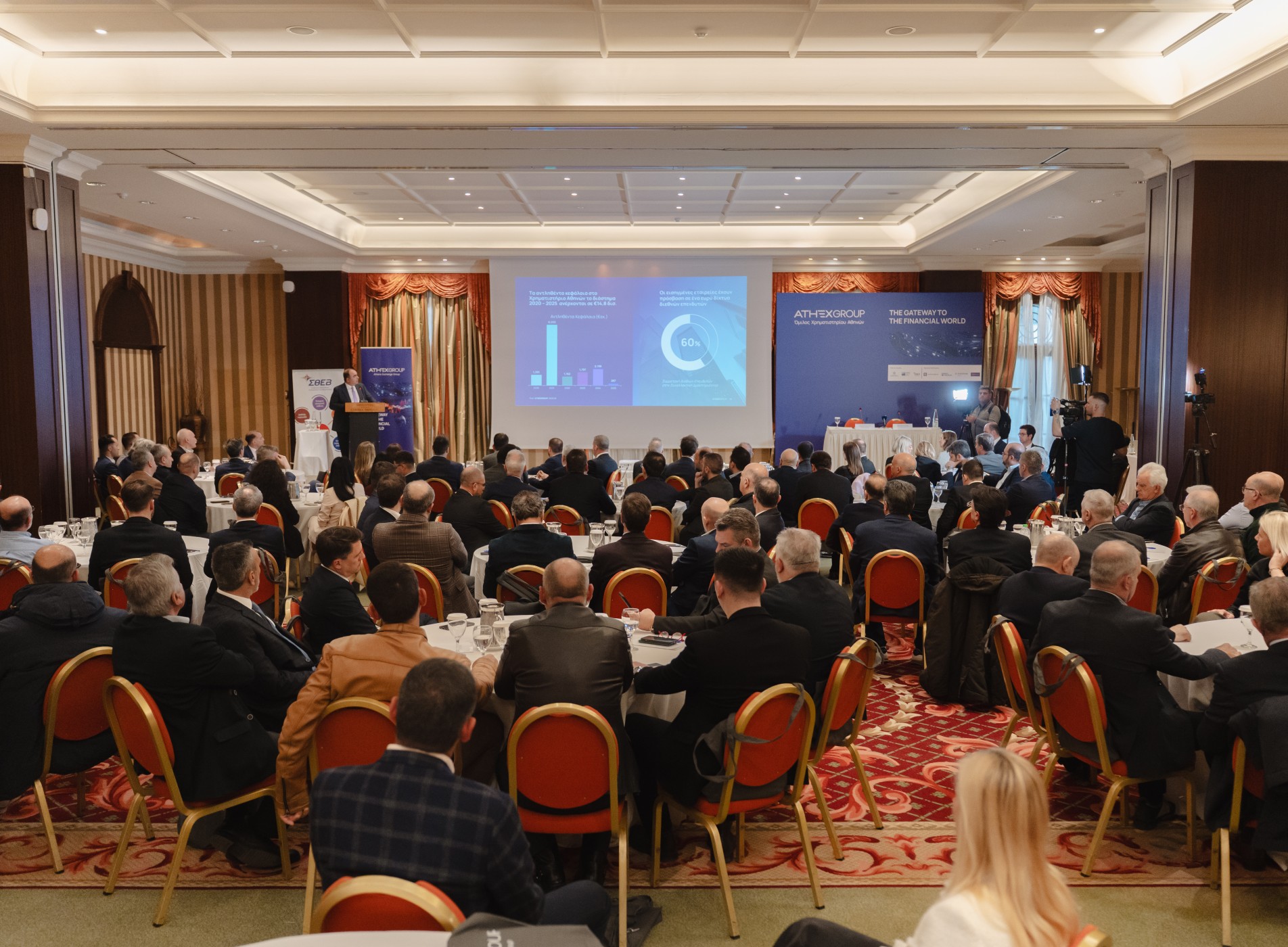 larissa-event 