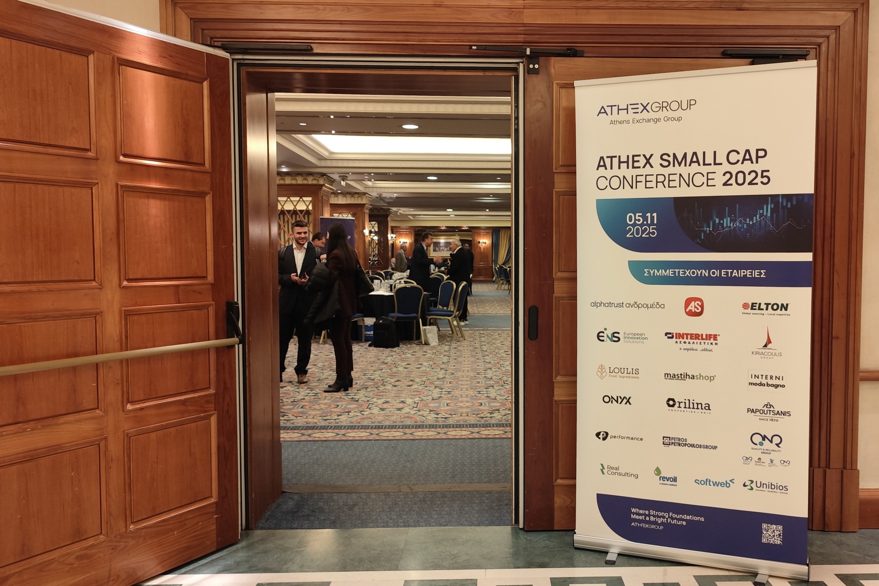 ATHEX Small Cap Conference 2025